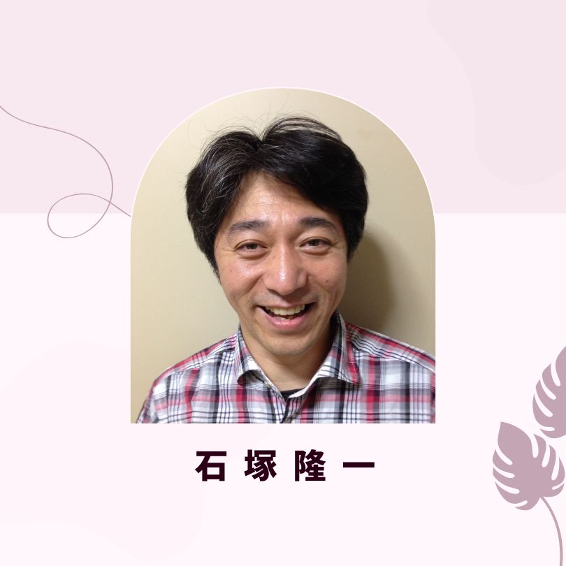 心理占星術2 クリエイティブな理論と実践 心理占星術 2 クリエイティブな理論と実践 ノエルティル 独学で学ぶ